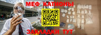 МДМА Беслан