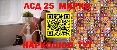 винт Берёзовский