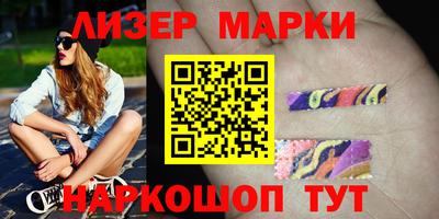 винт Берёзовский