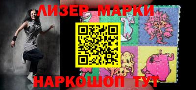 винт Берёзовский