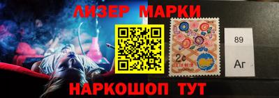 МДМА Беслан