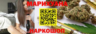 винт Берёзовский