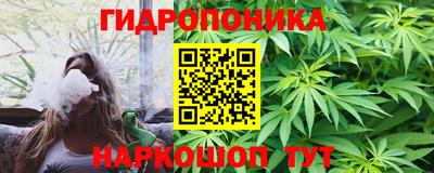 винт Берёзовский