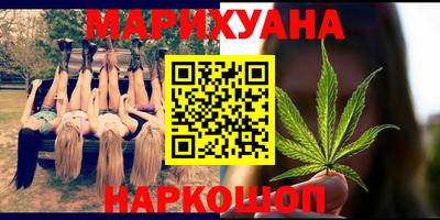 винт Берёзовский