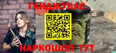 винт Берёзовский