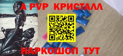 МДМА Беслан