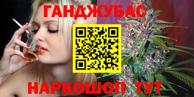 МДМА Беслан