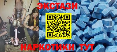 винт Берёзовский