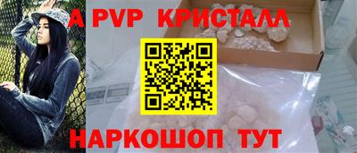 МДМА Беслан