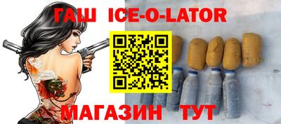 винт Берёзовский