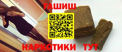 МДМА Беслан