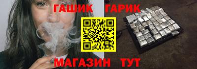 винт Берёзовский