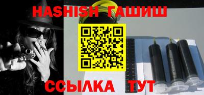 винт Берёзовский
